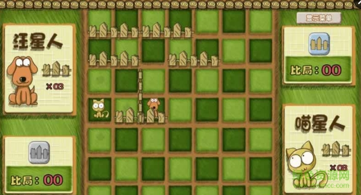 猫狗大作战游戏