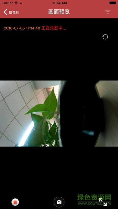 AIT Smart Cam行车记录仪 v2.4.5 安卓版0