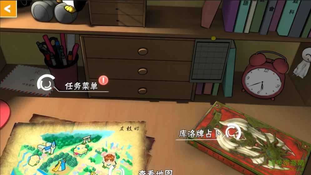 魔卡次元记手游 v1.0 安卓版3