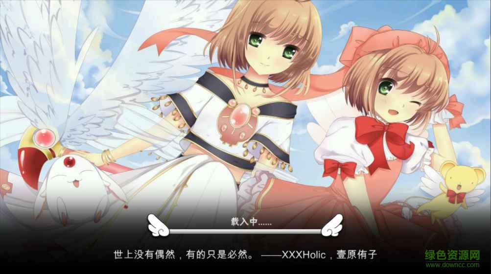 魔卡次元记手游 v1.0 安卓版4