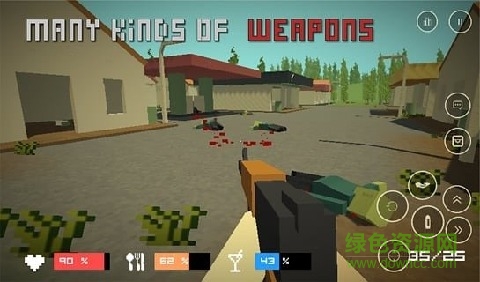 像素僵尸枪械日(Pixel Z - Gun Day) v1.11 安卓汉化版1