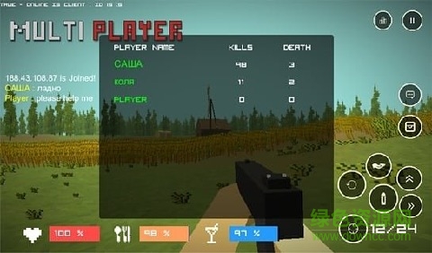 像素僵尸枪械日(Pixel Z - Gun Day) v1.11 安卓汉化版2