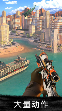 狙击猎手3d苹果版 v3.38.0 iphone无限金币版0