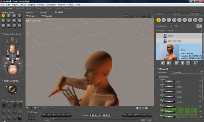 poser pro 2017中文修改版 汉化版0