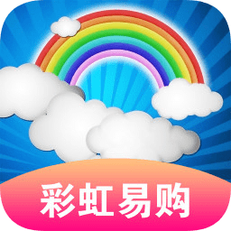 彩虹易购
