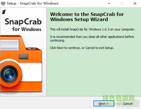 snapcrab for windows v1.1.1 绿色版1