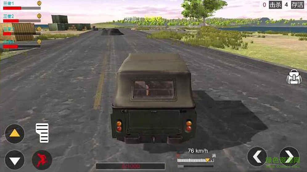 荒芜之地逃生最新游戏 v1.0 安卓版2