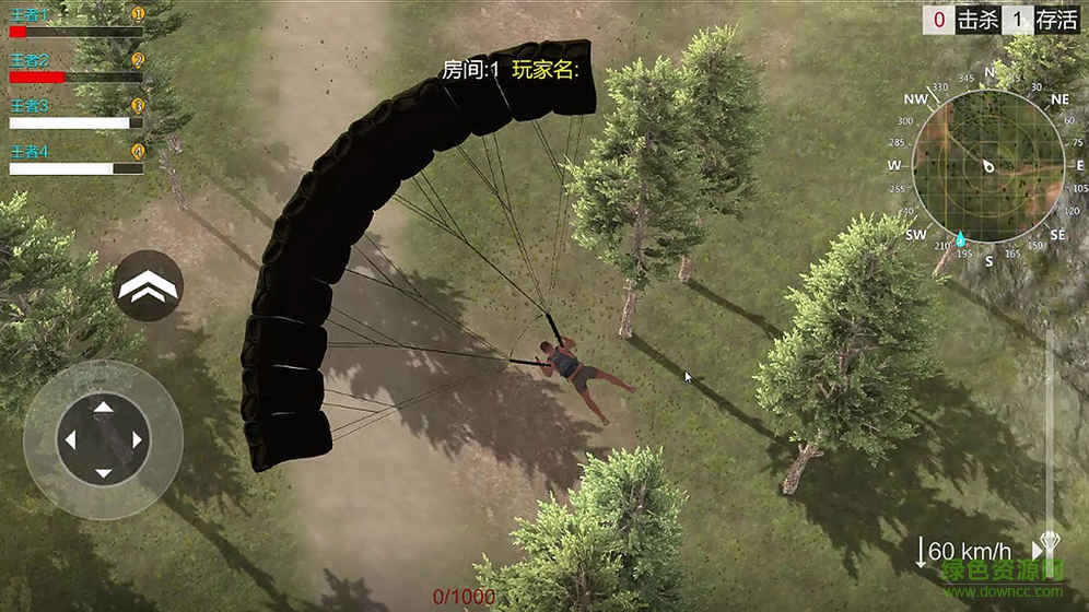 荒芜之地逃生最新游戏 v1.0 安卓版4