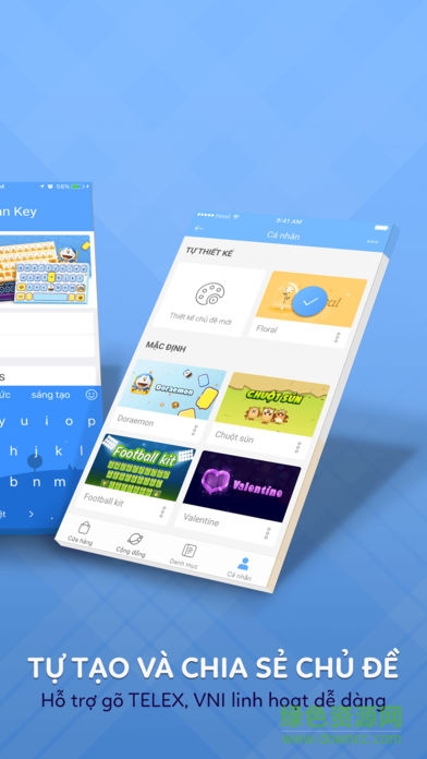 labankey越南语输入法 labankey下载越南版