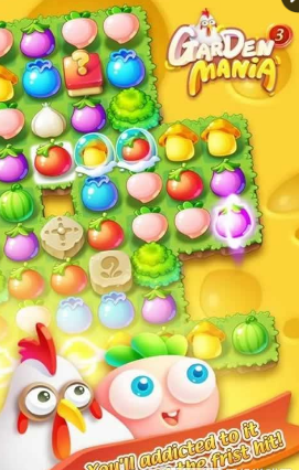 情人节狂热花园(Garden Mania 3 Valentine Day) v2.2.9 安卓中文版1