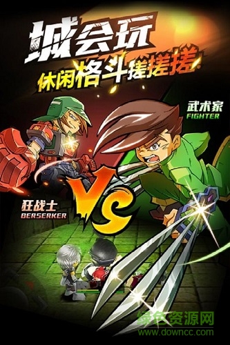 热血豪杰九游版 v1.0.3 安卓版0