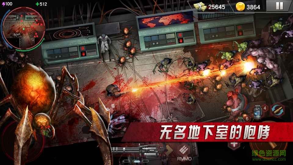 zombie shoot僵尸杀手内购 v1.3.8 安卓无限金币版0