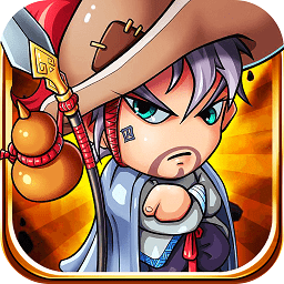 塔防水浒官方版