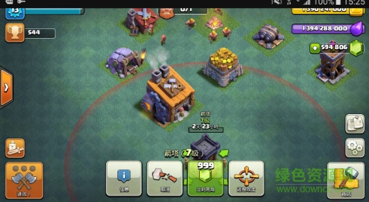 碉少堡部落冲突a版(碉少堡传奇部落) v8.332.9 安卓最新0