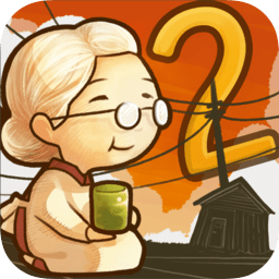 昭和杂货店物语2汉化版下载