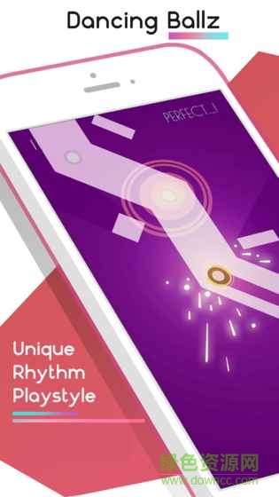 舞动球感受节奏(Dancing Ballz) v1.1.0 安卓版0
