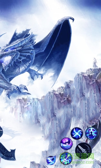 剑笑九州坚果账号版 v1.1.18 安卓版1