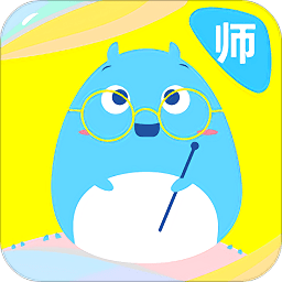 微课之家教师电脑版