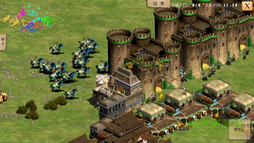 小米指尖帝国手游 v1.8.38 安卓版1