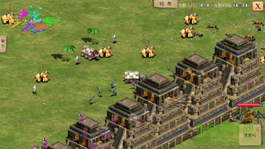 小米指尖帝国手游 v1.8.38 安卓版2