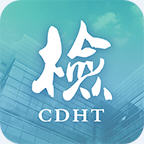 成都高新智慧检察