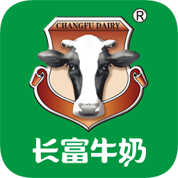 长富牛奶客户端