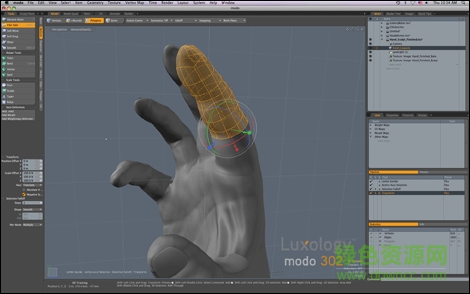 mental ray for maya 2017 v3.14 最新版0