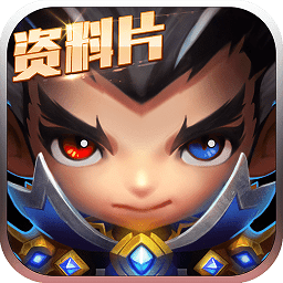 三国志2霸王的大陆豪华版