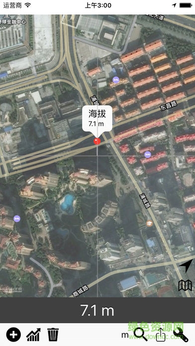 海拔高度表免费版(实时高度表) v1.8.0 安卓版3