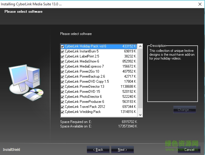 威力导演13中文修改版 0
