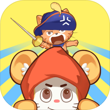 猫咪别追我下载