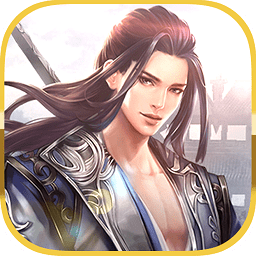 贪玩硬汉豪华版