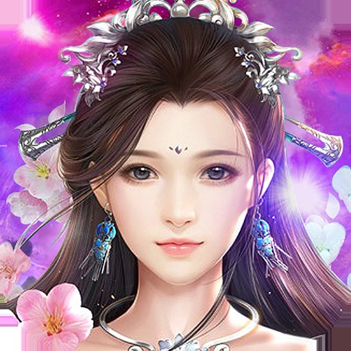 幻界之域果盘版