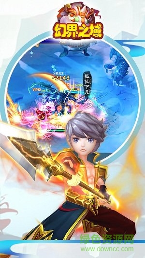 幻界之域果盘版 v1.0.1 安卓版1