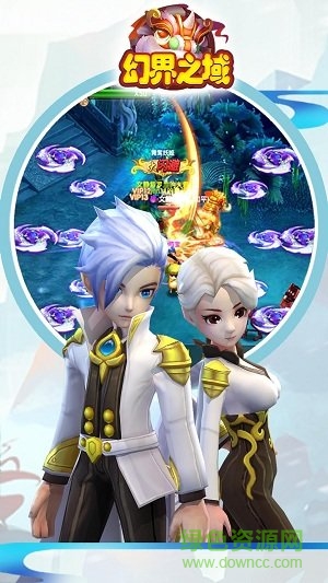 幻界之域果盘版 v1.0.1 安卓版3