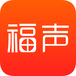 福声(建材商城)