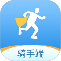 家家爱骑手端app