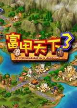 富甲天下3apk