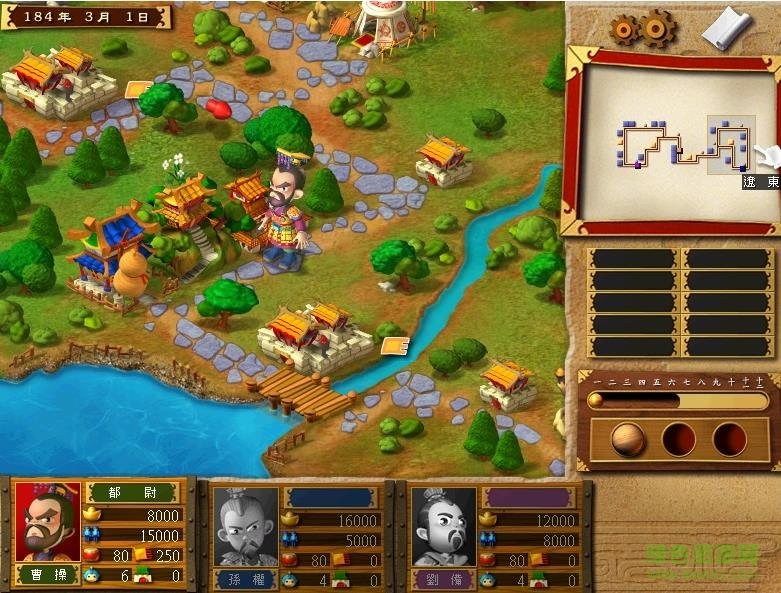 富甲天下3 v1.0 安卓版2