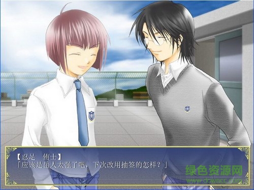 冰帝梦想汉化版