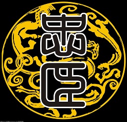 英雄杀单机游戏