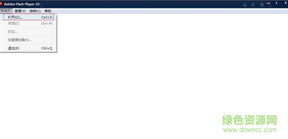 adobe flash player v10.2 安装版0