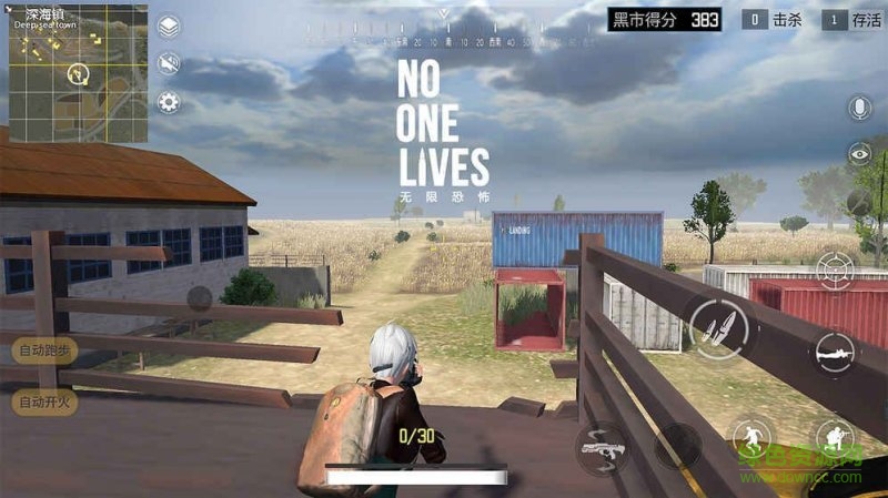 无限恐怖大逃杀手游苹果版 v1.0 iPhone版3