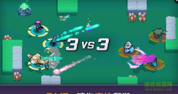 蓋樂西勇士 v1.0 安卓版1