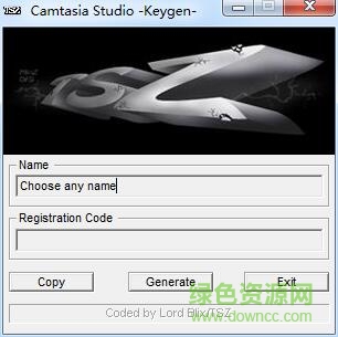 camtasia 9注册机(激活码生成器) 绿色免费版0