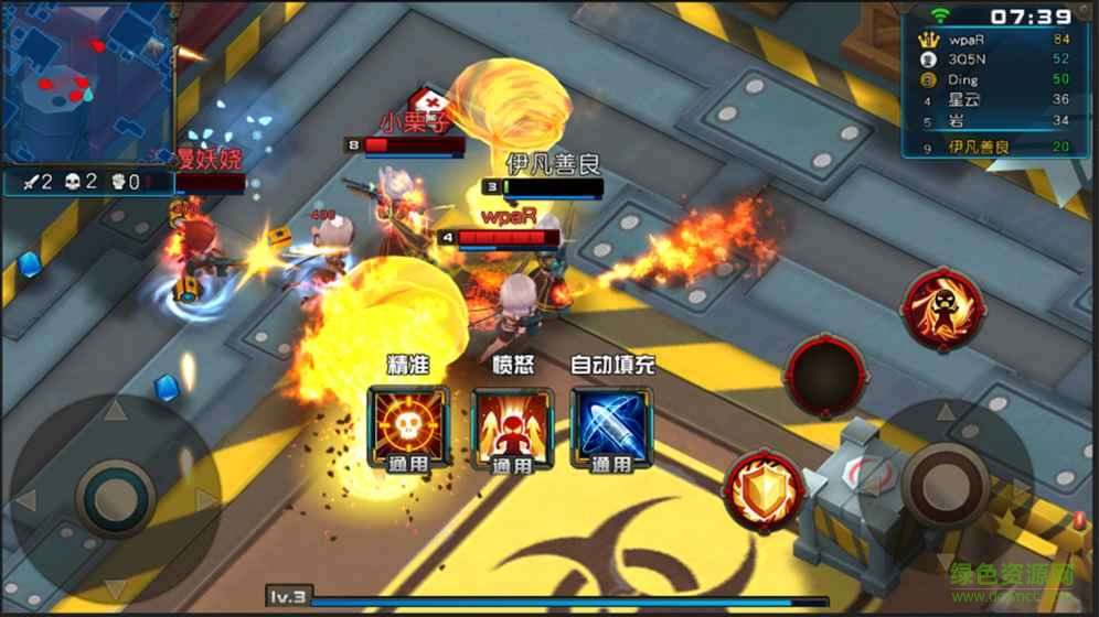 枪手大作战游戏 v1.0 安卓版0