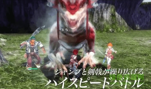 ps4伊苏8 豪华版2