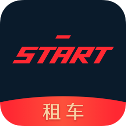 start租车软件