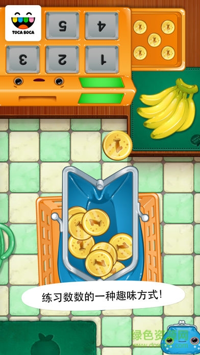 托卡模拟商店游戏 v1.1.5 安卓版2