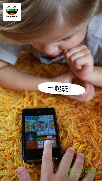 托卡模拟商店游戏 v1.1.5 安卓版3